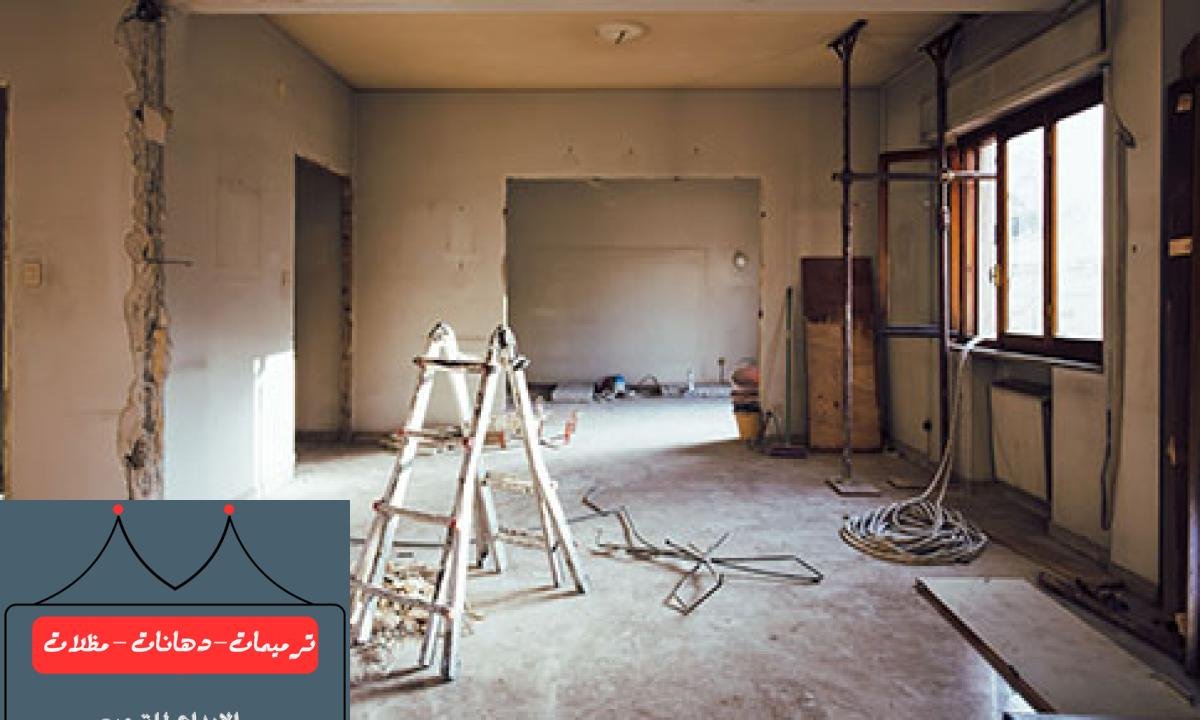 أعمال ترميم الجدران والواجهات لإعادة جمال المبنى وحمايته من التآكل.