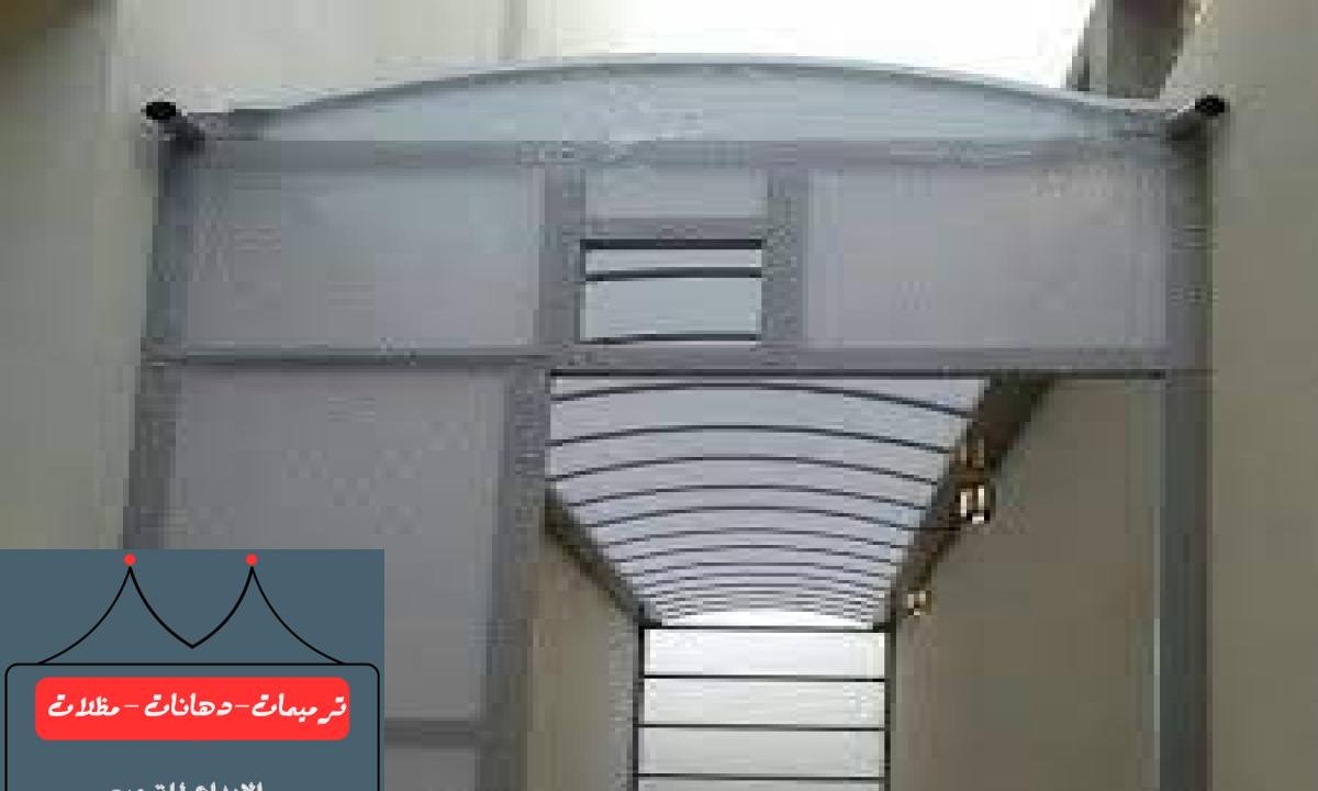 أفضل مظلات لكسان في الدمام تضمن الحماية ضد أشعة الشمس مع مظهر جذاب.