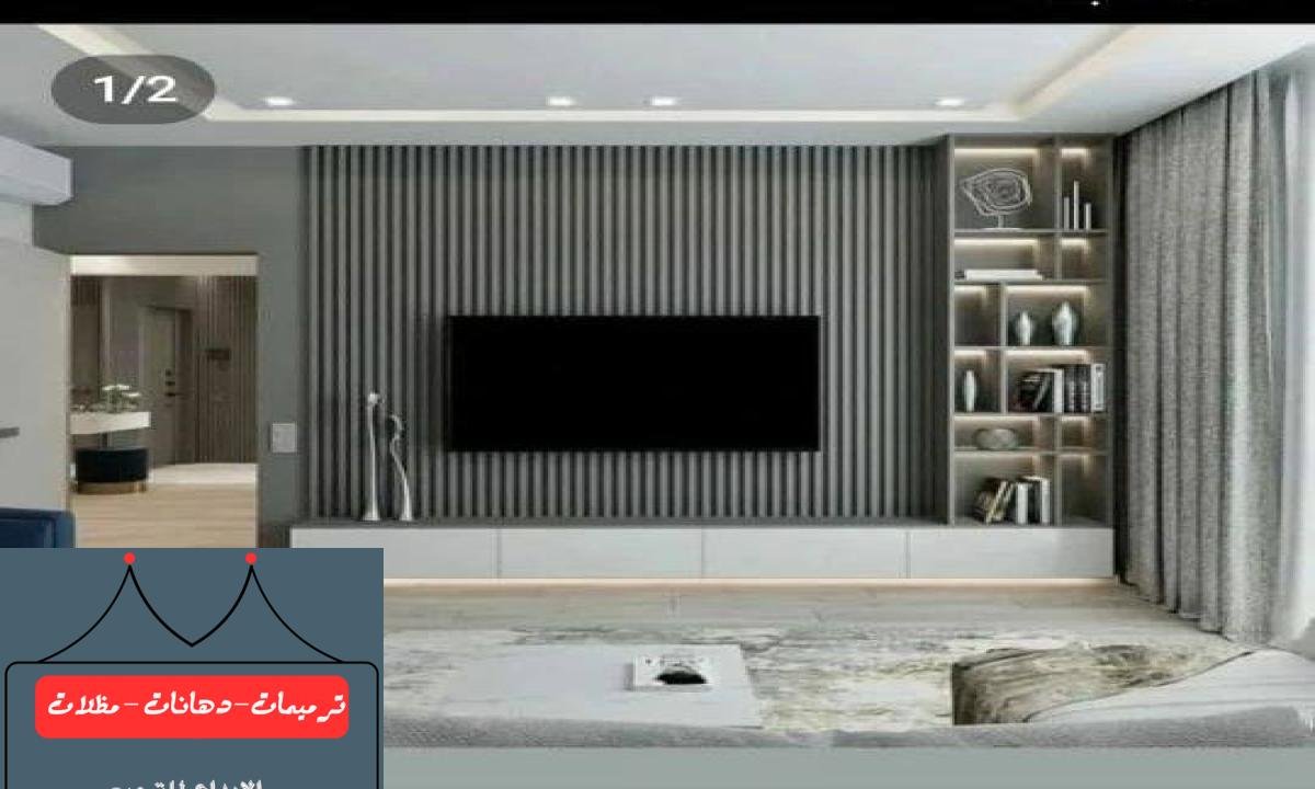 استخدام الألواح المعالجة كبديل فعال للخشب الطبيعي في البناء.