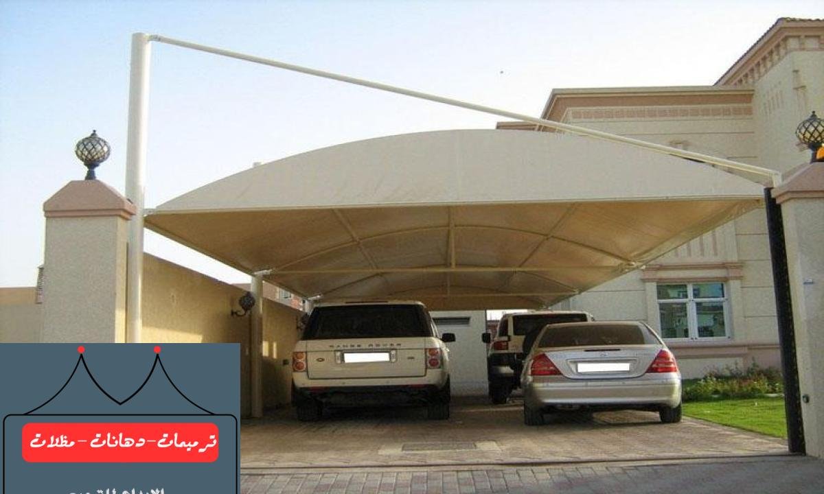 استمتع بحماية سياراتك مع مظلات خشب طبيعي للمواقف في الدمام.
