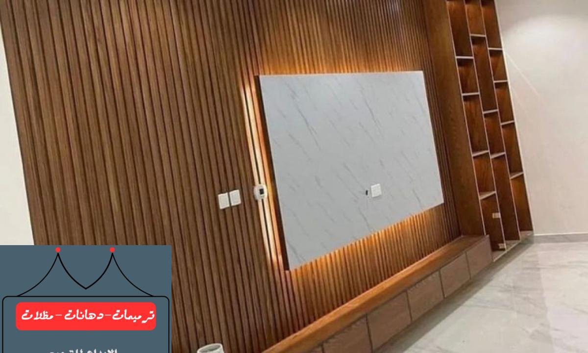 الألواح الأسمنتية المعالجة تقدم بديلاً مرنًا للخشب في التطبيقات الخارجية.