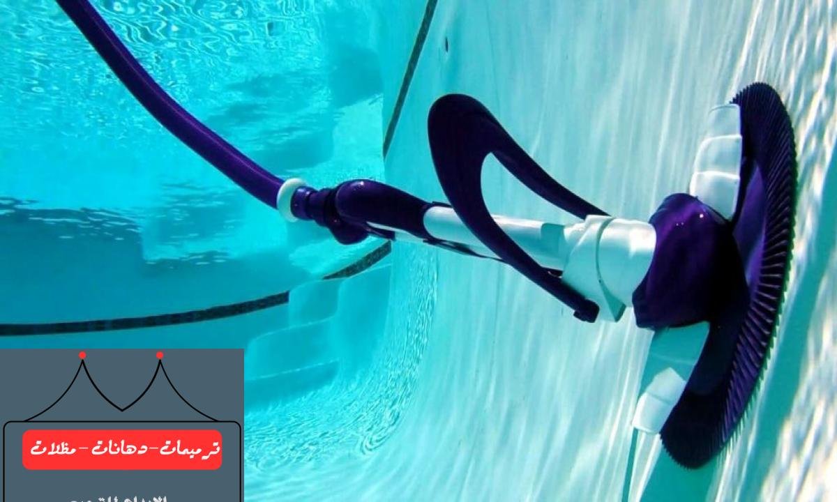تجديد المسابح القديمة مع تحسين نظام الفلاتر والتدفئة.