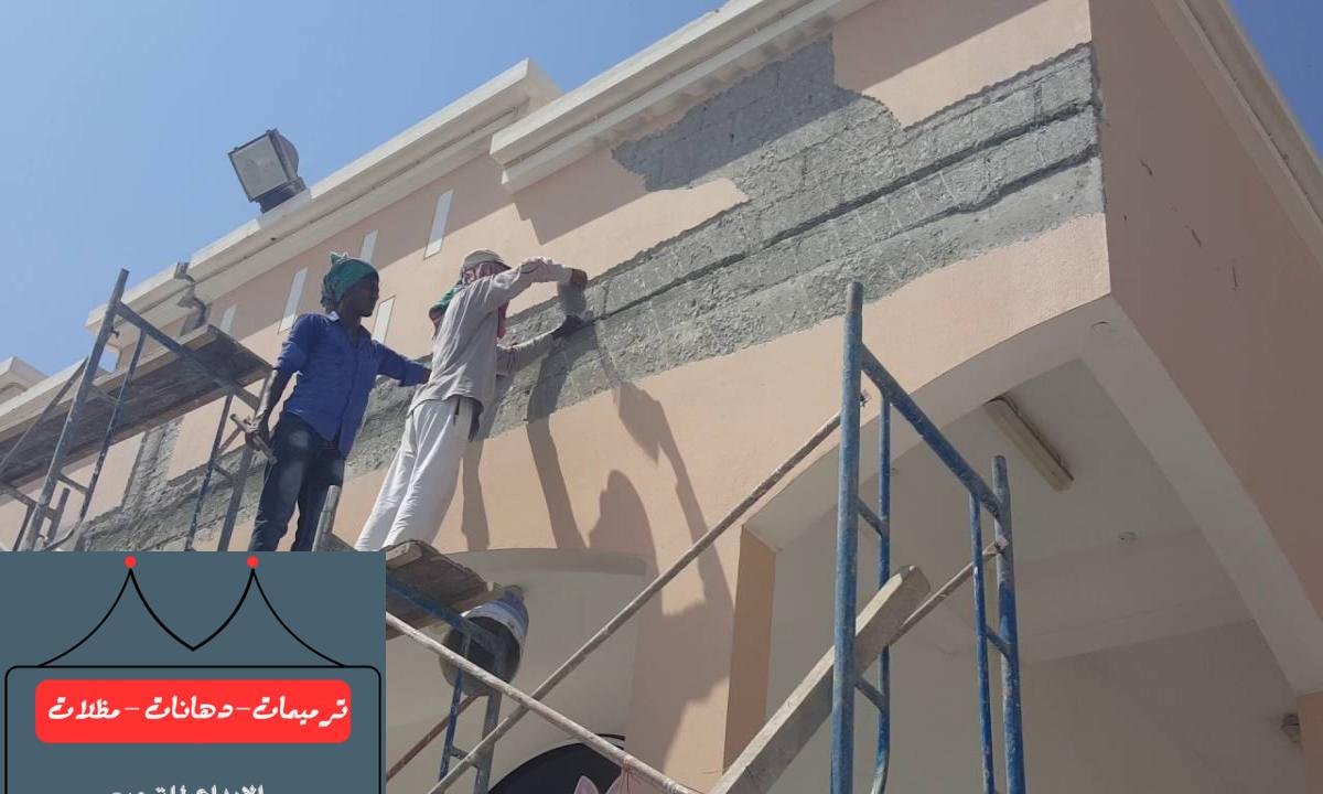 تجديد متكامل يعيد للمبنى جماليته وقوته الهيكلية.