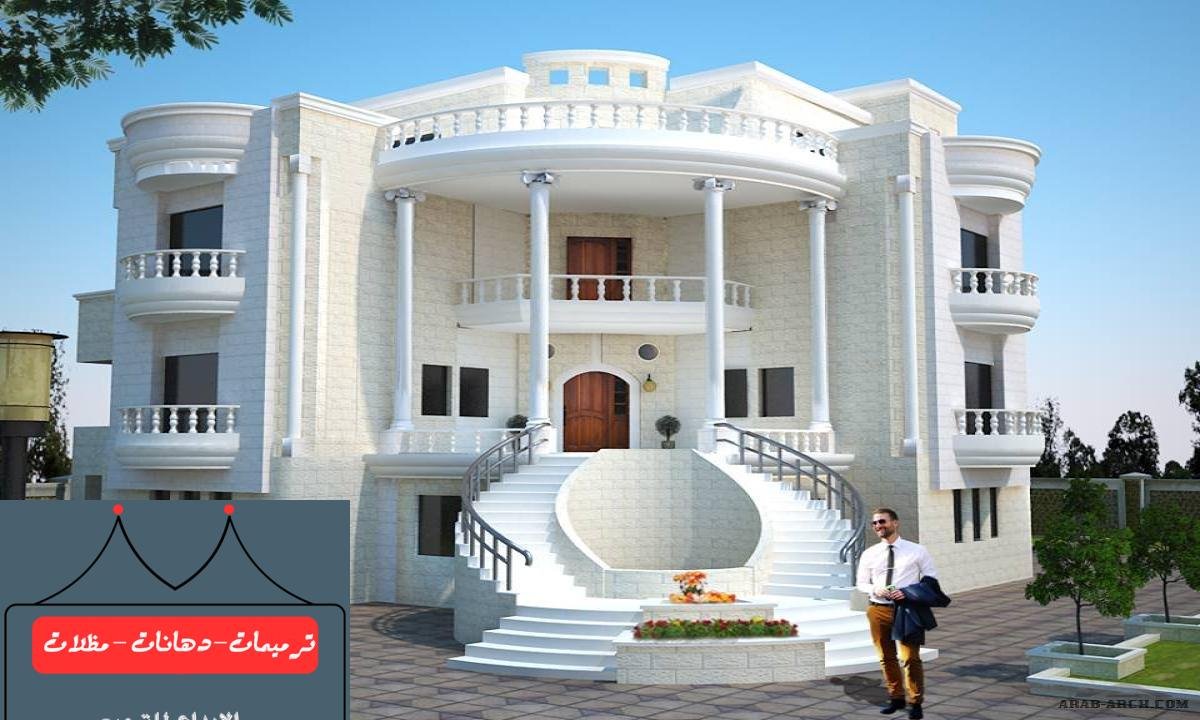 تحسين وتجديد المنازل بأفكار حديثة وتشطيبات عالية الدقة تناسب كل الميزانيات.