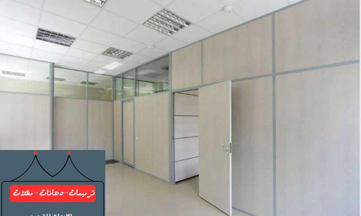 تركيب ساندوتش بانل ملكي في الدمام بأسعار تنافسية وجودة استثنائية