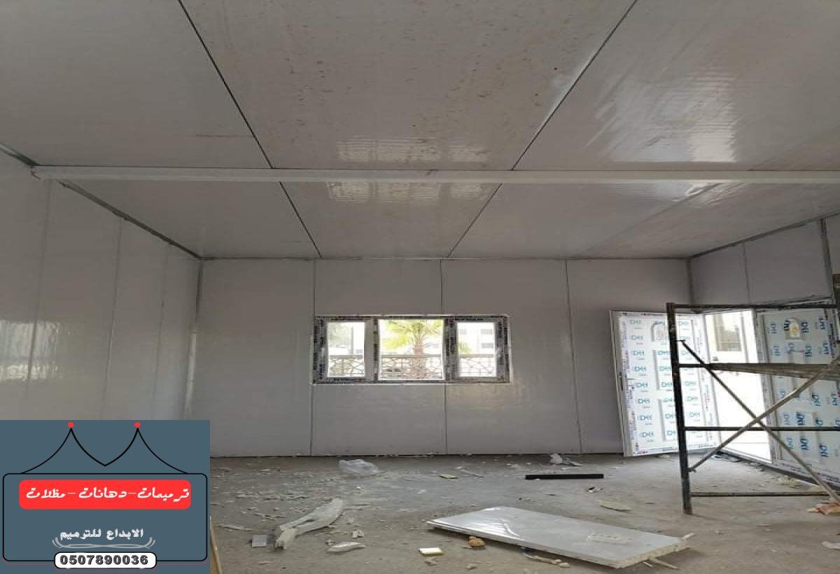 ساندوتش بانل في الدمام : توريد وتركيب بأسعار منافسة