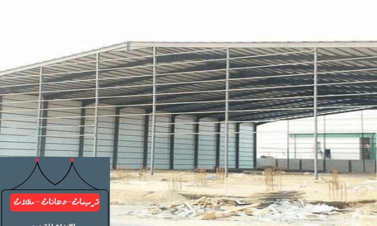 ساندوتش بانل هو الخيار الأمثل لتأسيس مبانٍ قوية وسريعة في الدمام.