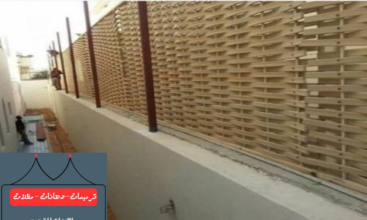 سواتر بلاستيك توفر لك حماية بأسعار معقولة للمنازل والمرافق في الدمام.