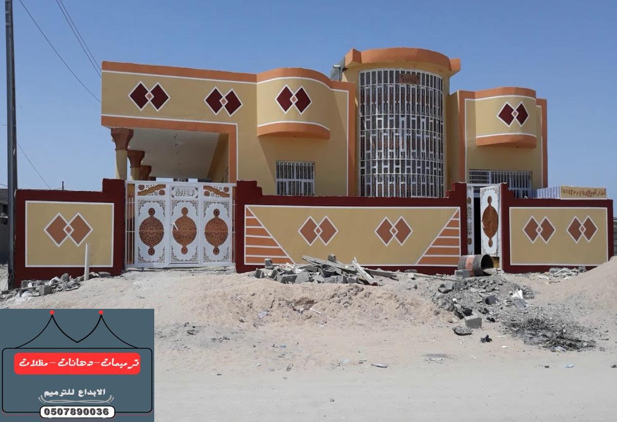 شركة ترميم منازل بالدمام – استعادة جمال منزلك بأفضل المواد