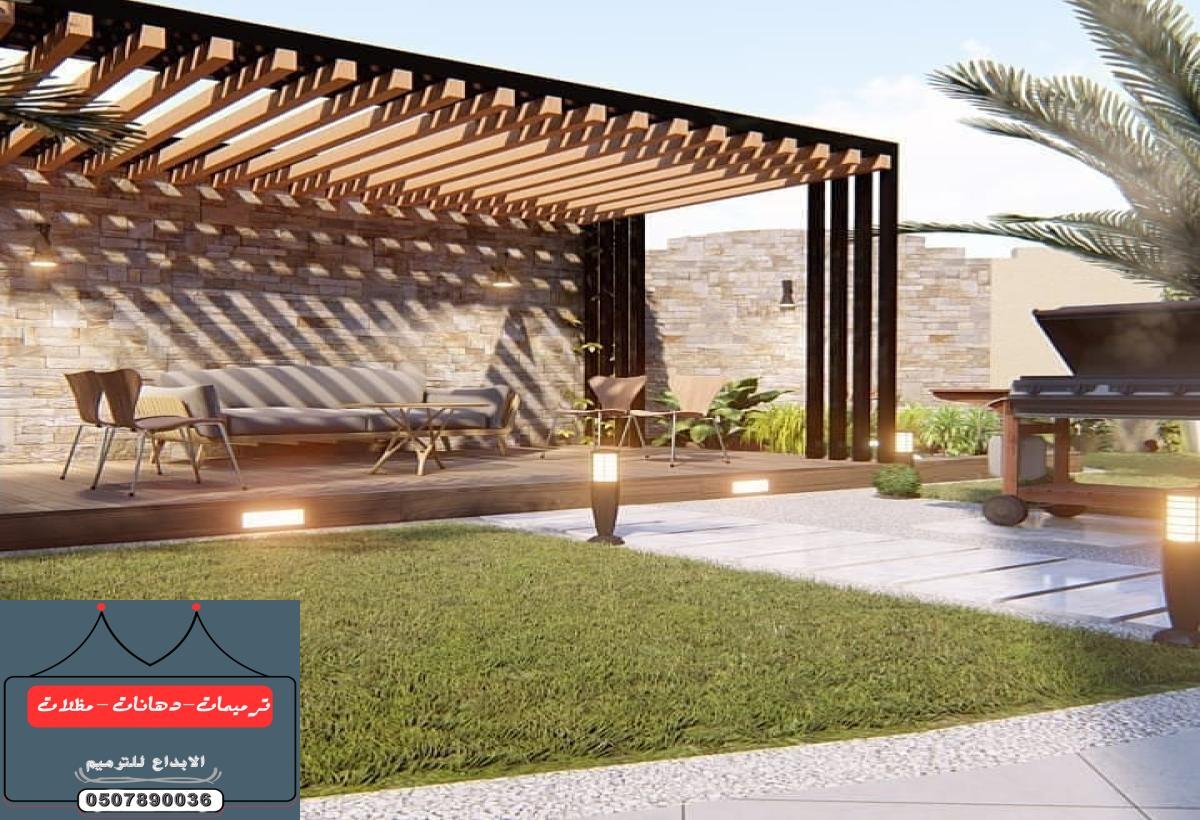 مظلات ممرات خارجية تغطية الارتداد مظلات شفافة الدمام