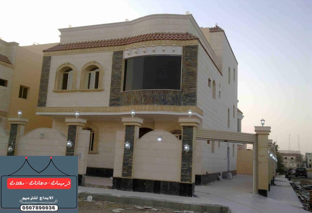 مقاول ترميم وصيانة مسابح بالدمام | تكسير، تبليط وتعديل المسابح بجودة عالية